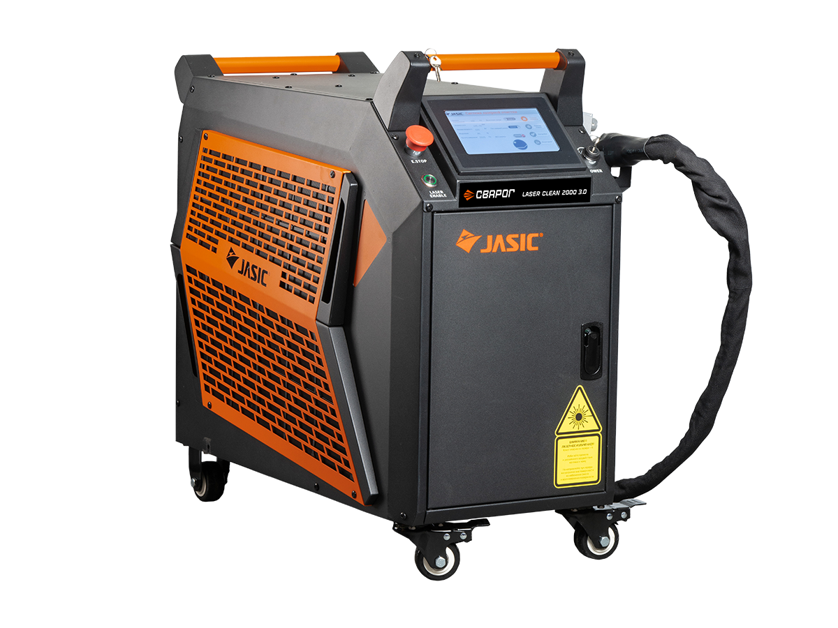 LASER CLEAN 2000 3.0